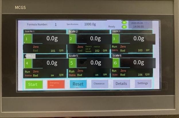 BCJ-Z5F high-precision six-bucket weighing scale operating screen: