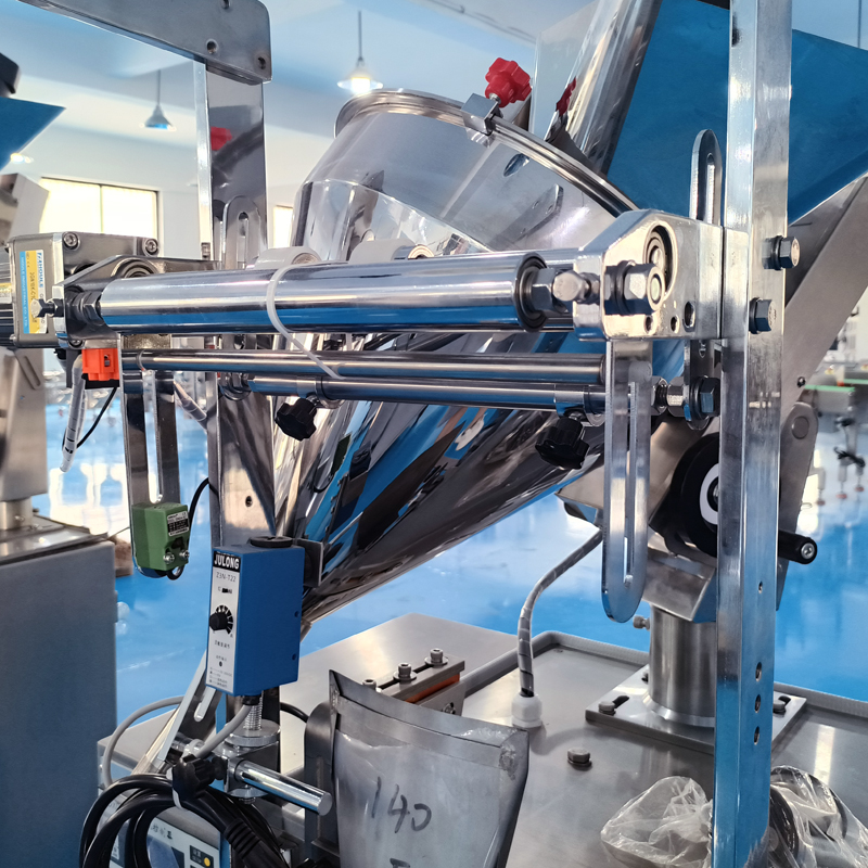 Powder automatic packaging machine