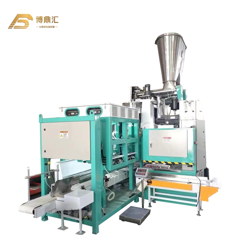 Fully Automatic 1000bags/H 2.5kg/5kg/10kg Powder Packaging Machine Production Line for Milk Curry Chili Turmeric Ginger Garlic Nutmeg