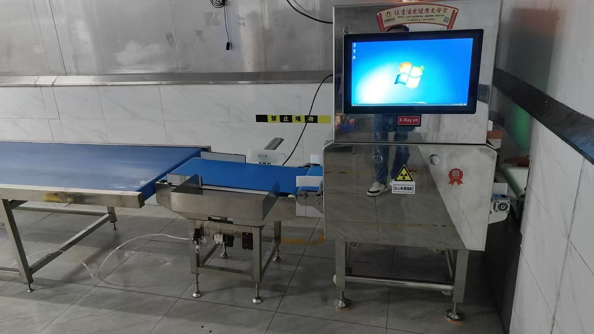 微信图片_20260108142913_46_624