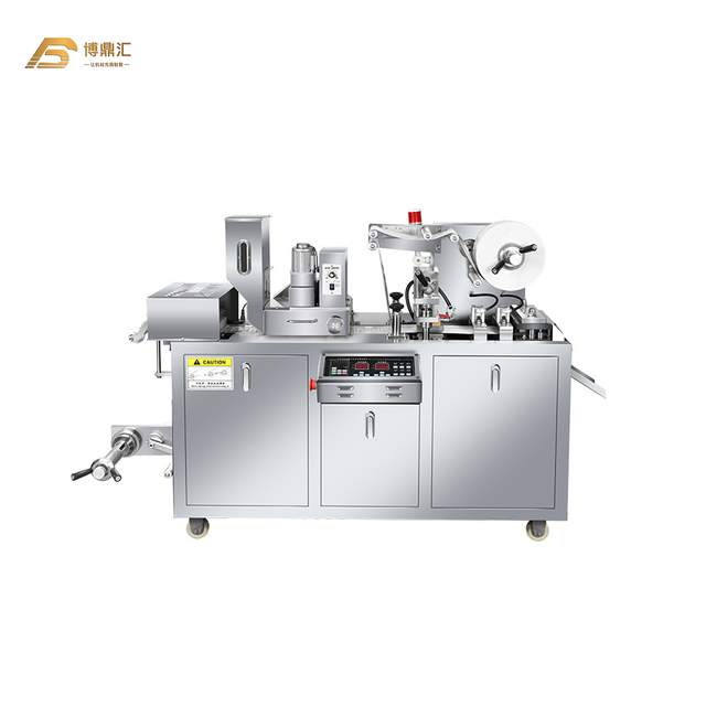 Automatic Alu Blister Tablets Packaging Machine 