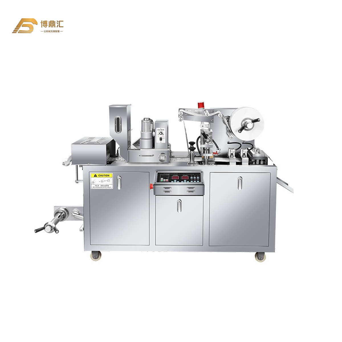Automatic Alu Blister Tablets Packaging Machine 