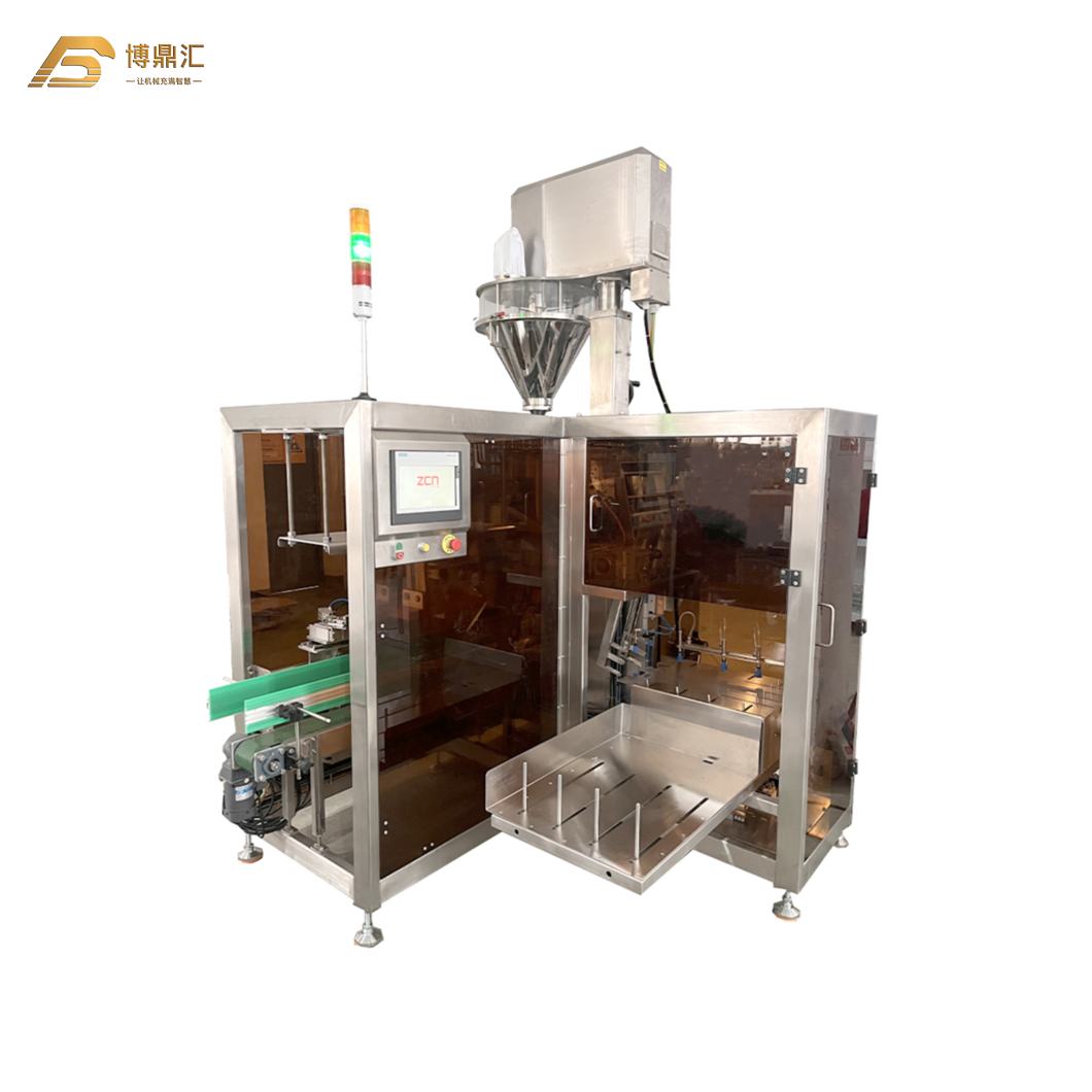 5kg Starch Corn Flour Powder Packaging Machine Automatic