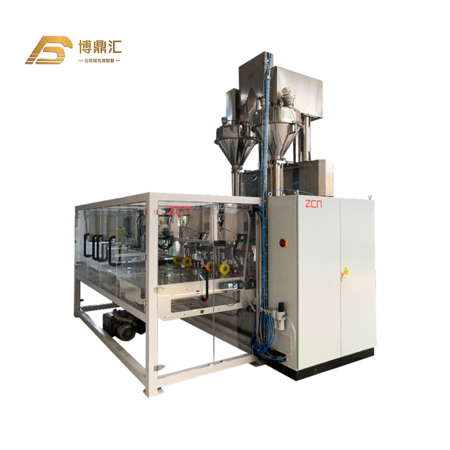 Automatic Double Station Chemical Feed Powder Packaging Machine
