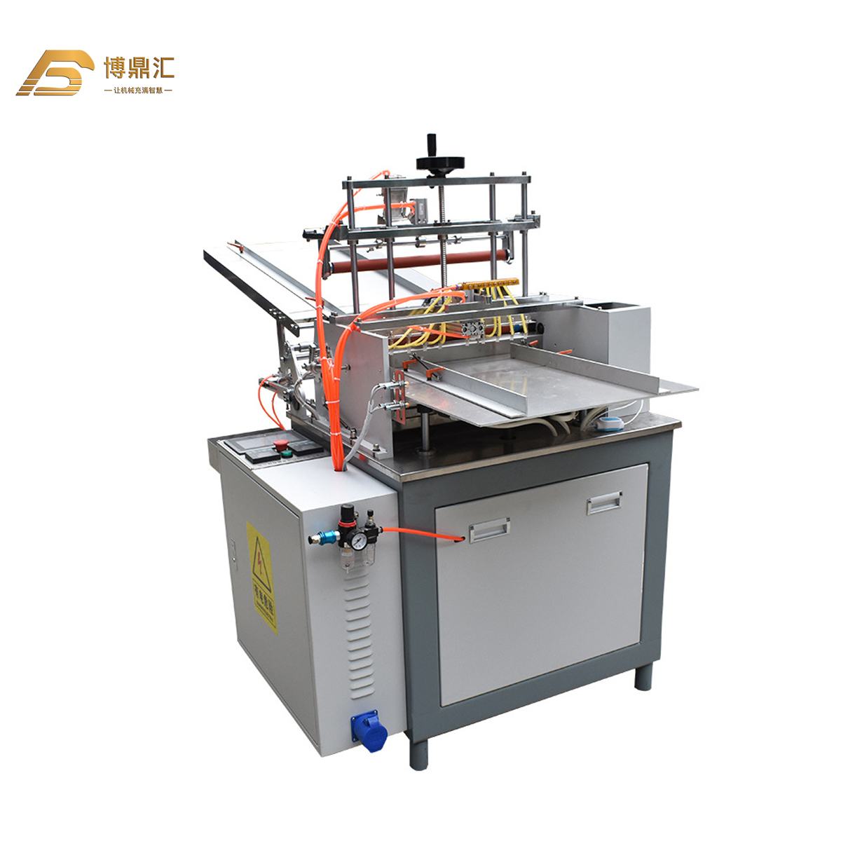 Automatic Paper Tube Labelling Machine 500mm