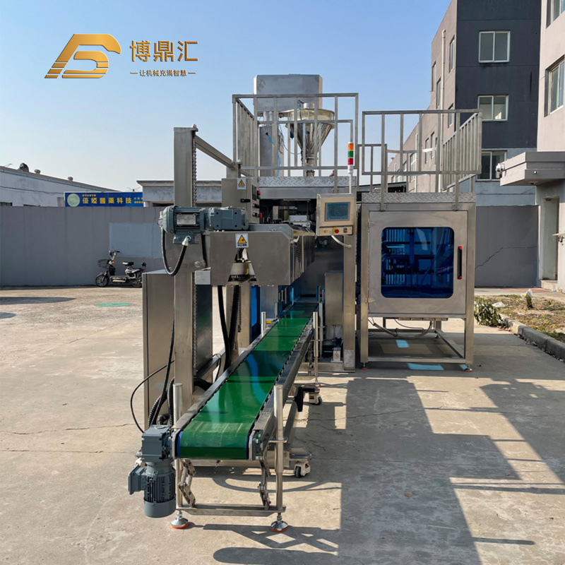 Automatic Lifting 25kg Powder Packaging Machine Single Helix Feed