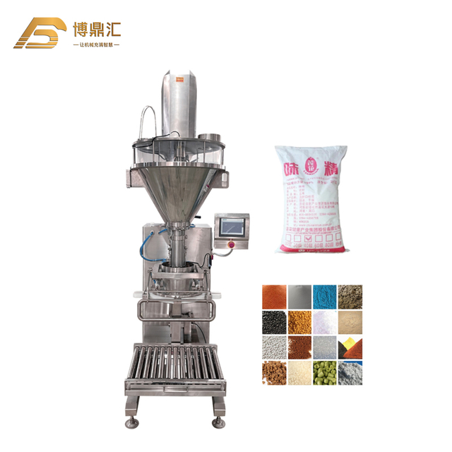Semi-Auto Coffee Milk Powder Packaging Machine 5KG/10KG/25KG/50KG