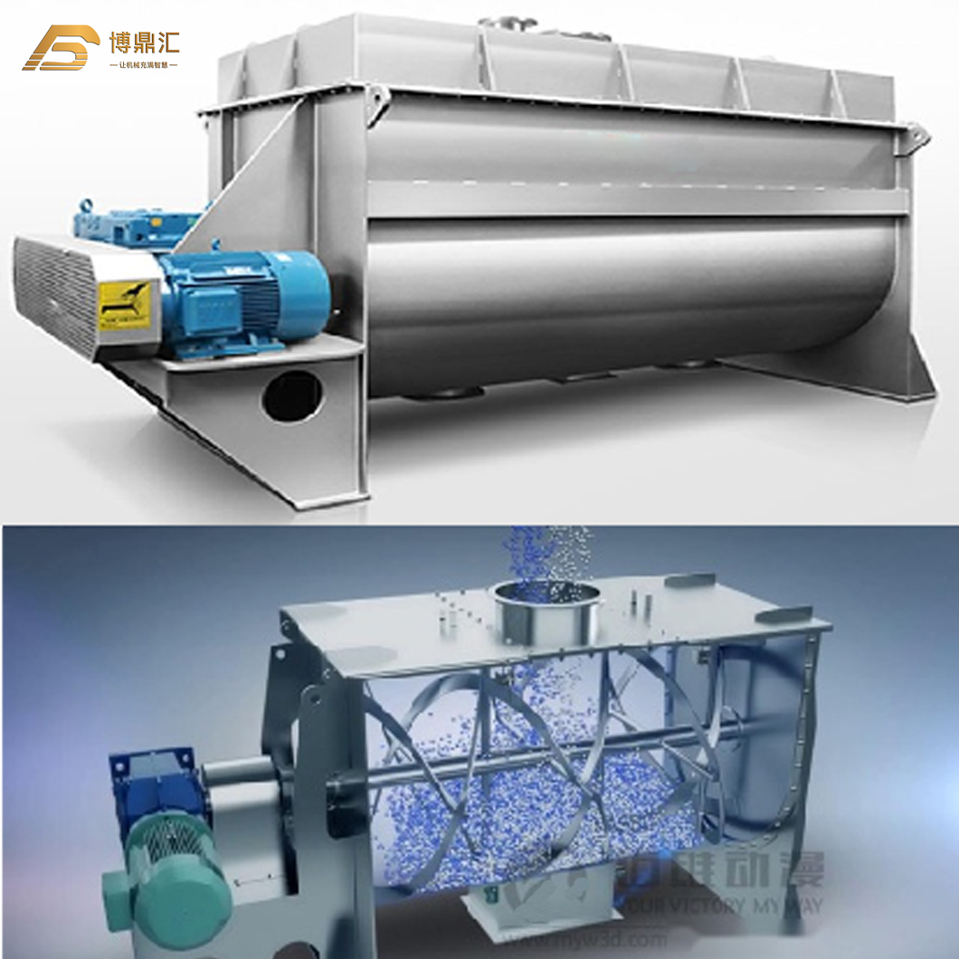 Horizontal Mixer Mixing Machine for Fertilizer Feed Powder Paste Food