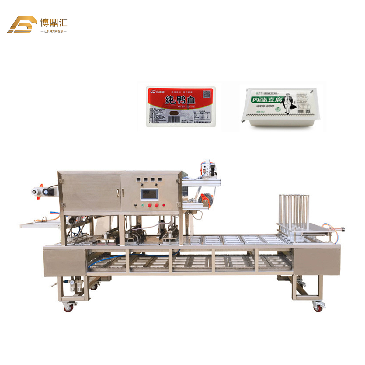 Plastic Paper Meal Instant Noodle Cup Tray Sealing Machine Automatic