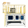Automatic Granule Feed Rice Nuts Filling Packaging Machine