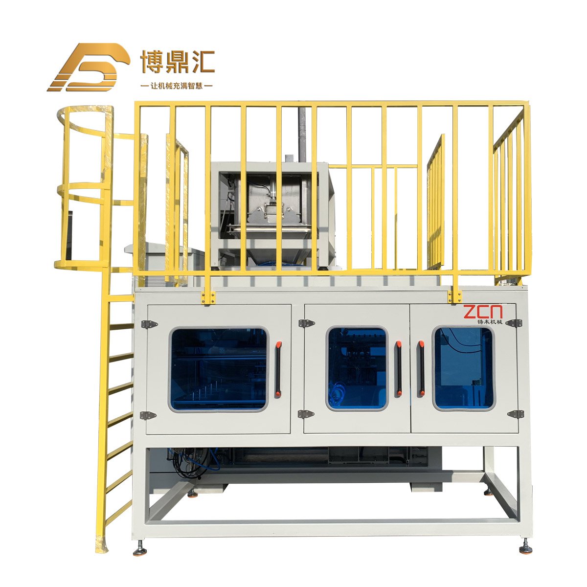Automatic Granule Feed Rice Nuts Filling Packaging Machine