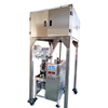 YS-ZF90X-6S High-speed nylon triangle bag packing machine (electronic scale series)