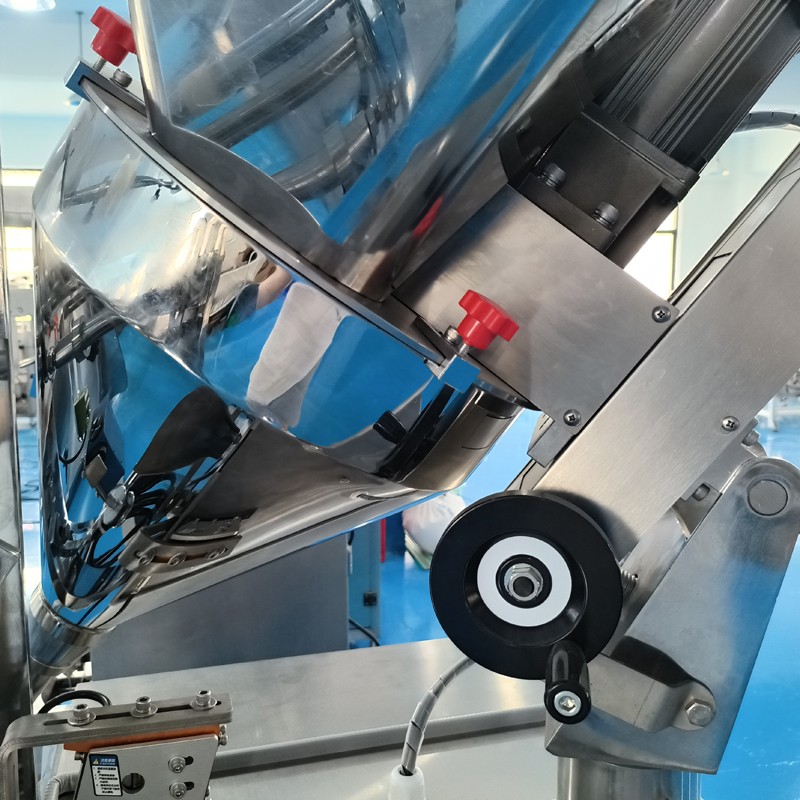 Powder automatic packaging machine