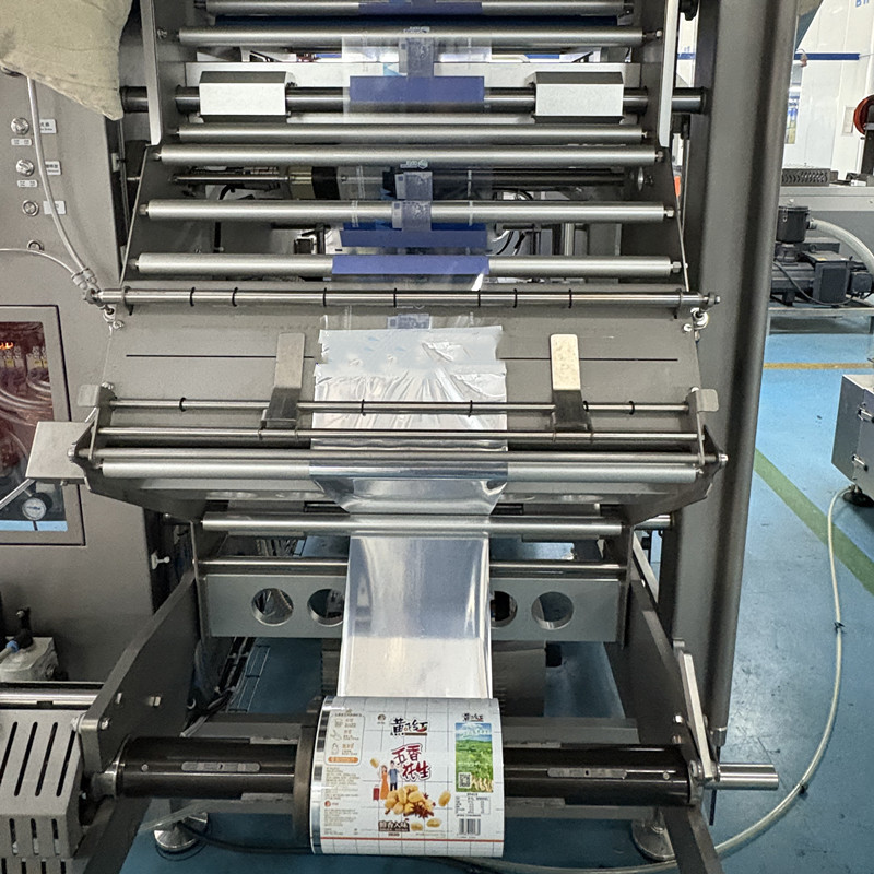 BDH-HVC520 High Speed Vertical Form Fill Seal Machine