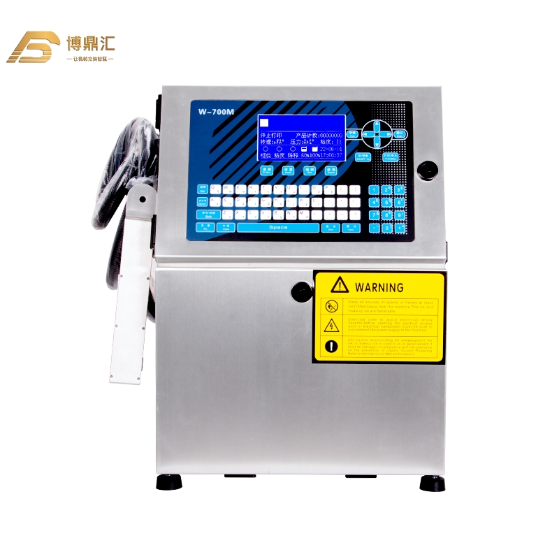 Cij Small Character Continuous Inkjet Printer Coding Machine for Bottle Wire Cable Batch Code Expiry Date Qr Code