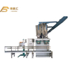  Dual Station Semi-Automatic Powder Filling Packaging Sewing Machine for Flour Starch Cornmeal PE Woven Bag 2.5kg 5kg 10kg 25kg