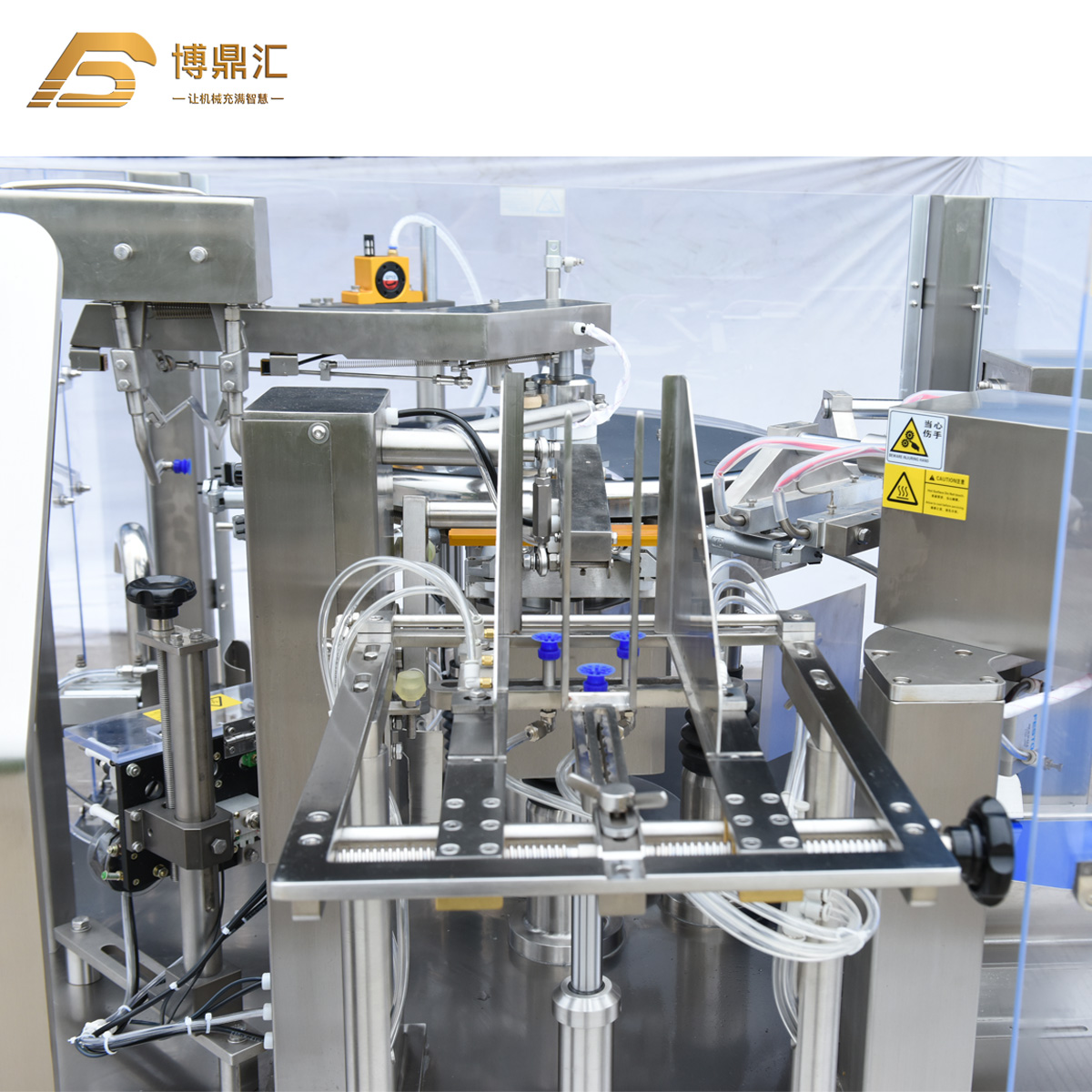 Automatic Rotary Filling Sealing Packaging Machine for Ketchup Mustard Butter