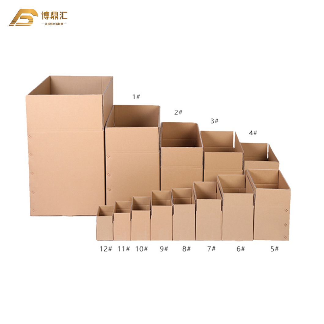 Automatic Flap Carton Box Erector Case Opening Machine