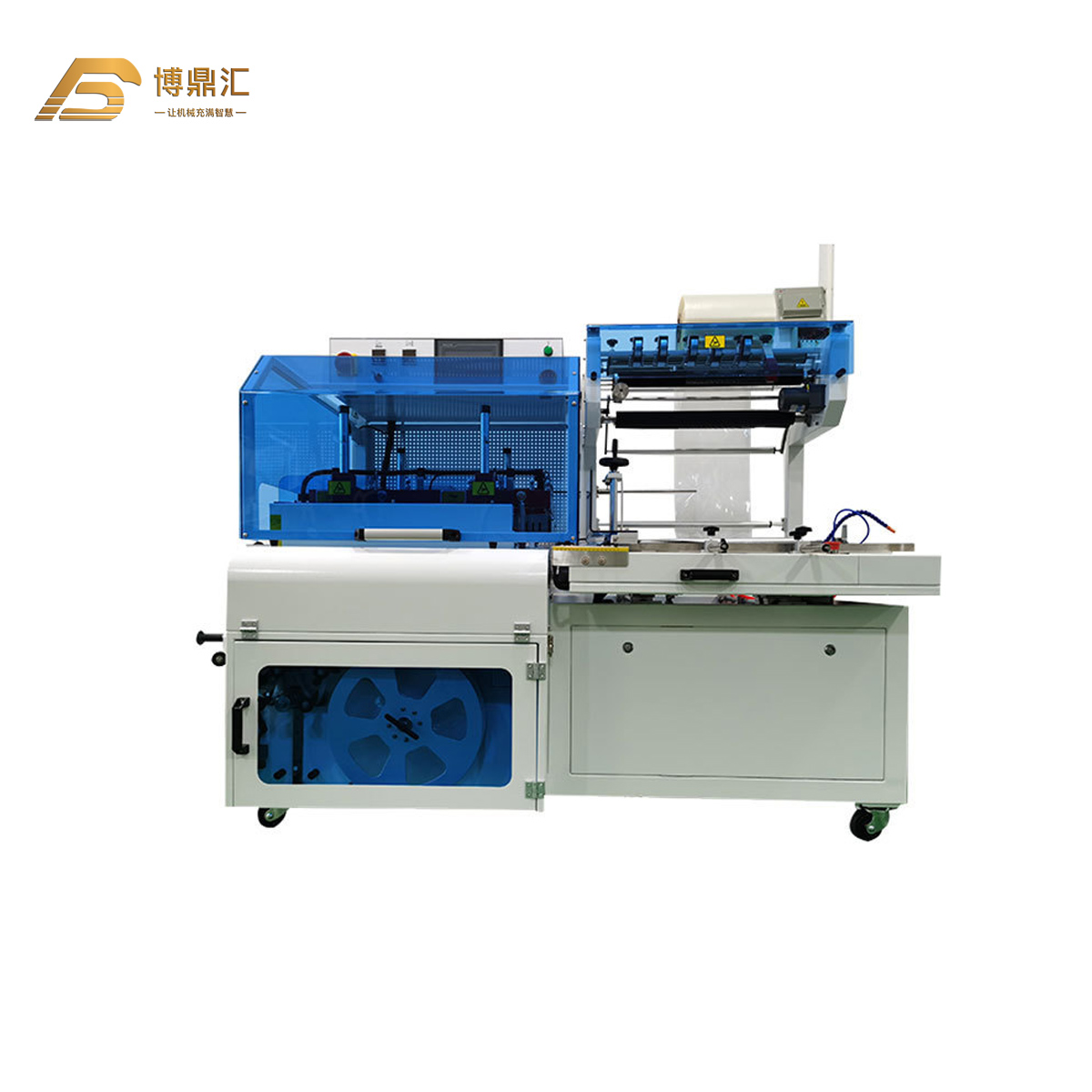 Plastic Water Bottle Heat Shrink Wrapping Machine