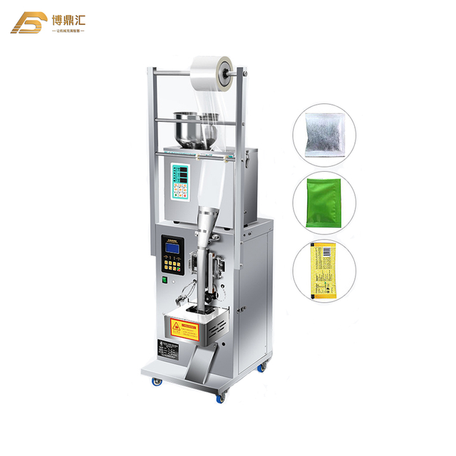 Small Business Packing Machine Vertical Salt Sugar Oil Powder Nuts Packaging