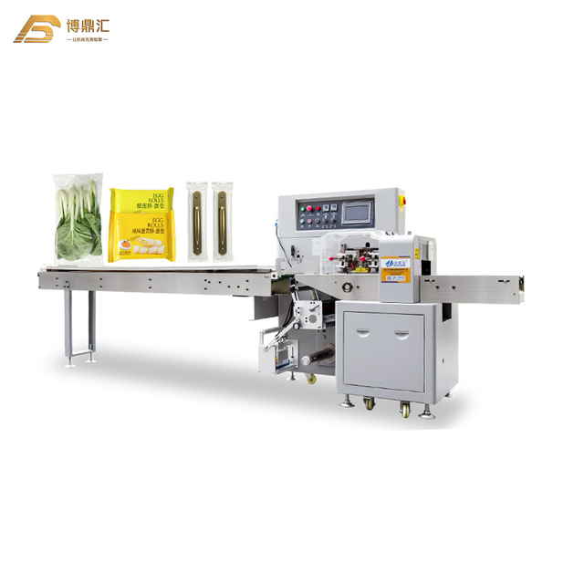 Horizontal Chicken Biscuits Cookie Frozen Fish Meat Automatic Vacuum Pillow Packing Machine