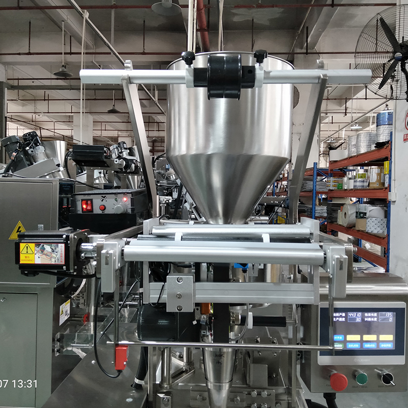 YS-61XBK Back Sealing Vacuum Granular Packing Machine