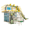 BDH-BC-ZD1200 small bag large bag secondary packaging palletizing production line