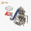 Vertical Frozen Dumpling Packaging Machine