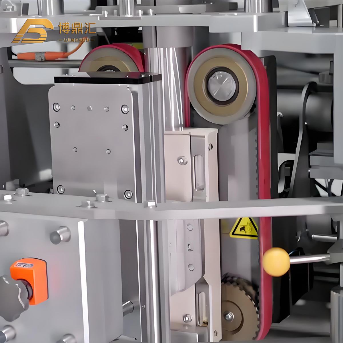 Vertical Potato Chips Packaging Machine VFFS Form Fill Seal