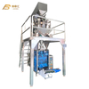 Industry Mulit Head High Speed Vertical Waterproof Food Grade Ice Cube Pouch Weighing Bagging Machine