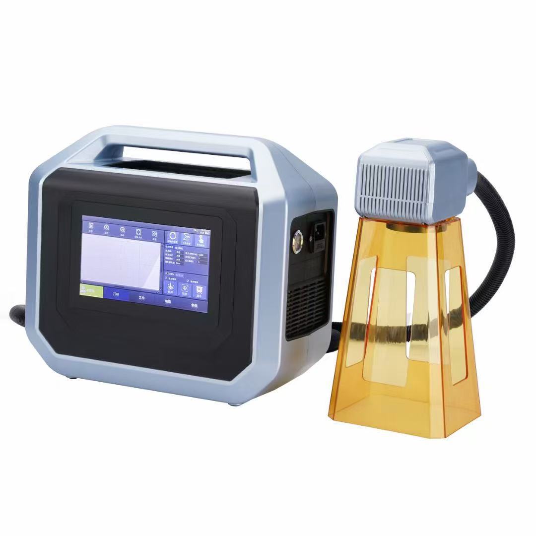 20/30/50W CNC Device CNC Device Fiber Portable HandHeld Laser Marking Machine for Metal Date QR Code LOGO 
