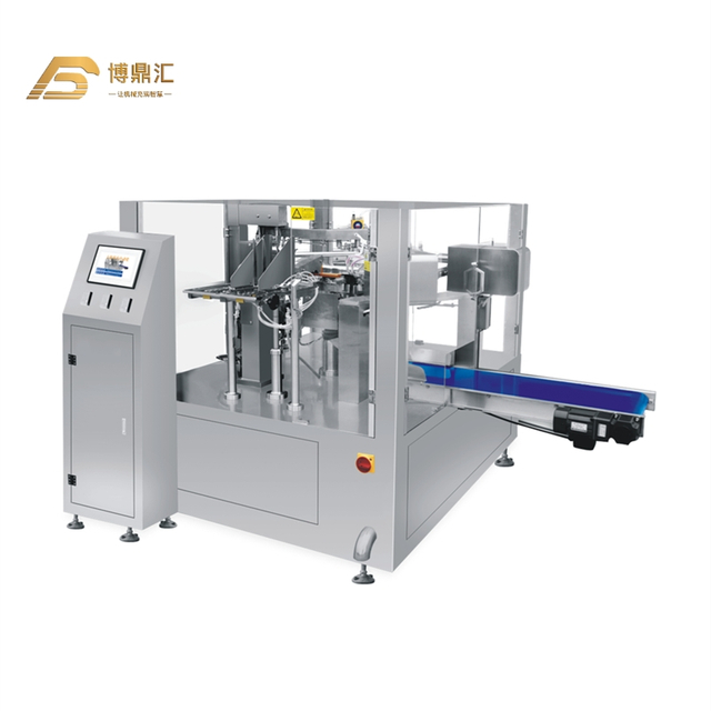 Automatic Multihead Grains Beans Candy Weighing Premade Pouch Granule Filling and Sealing Packing Machine