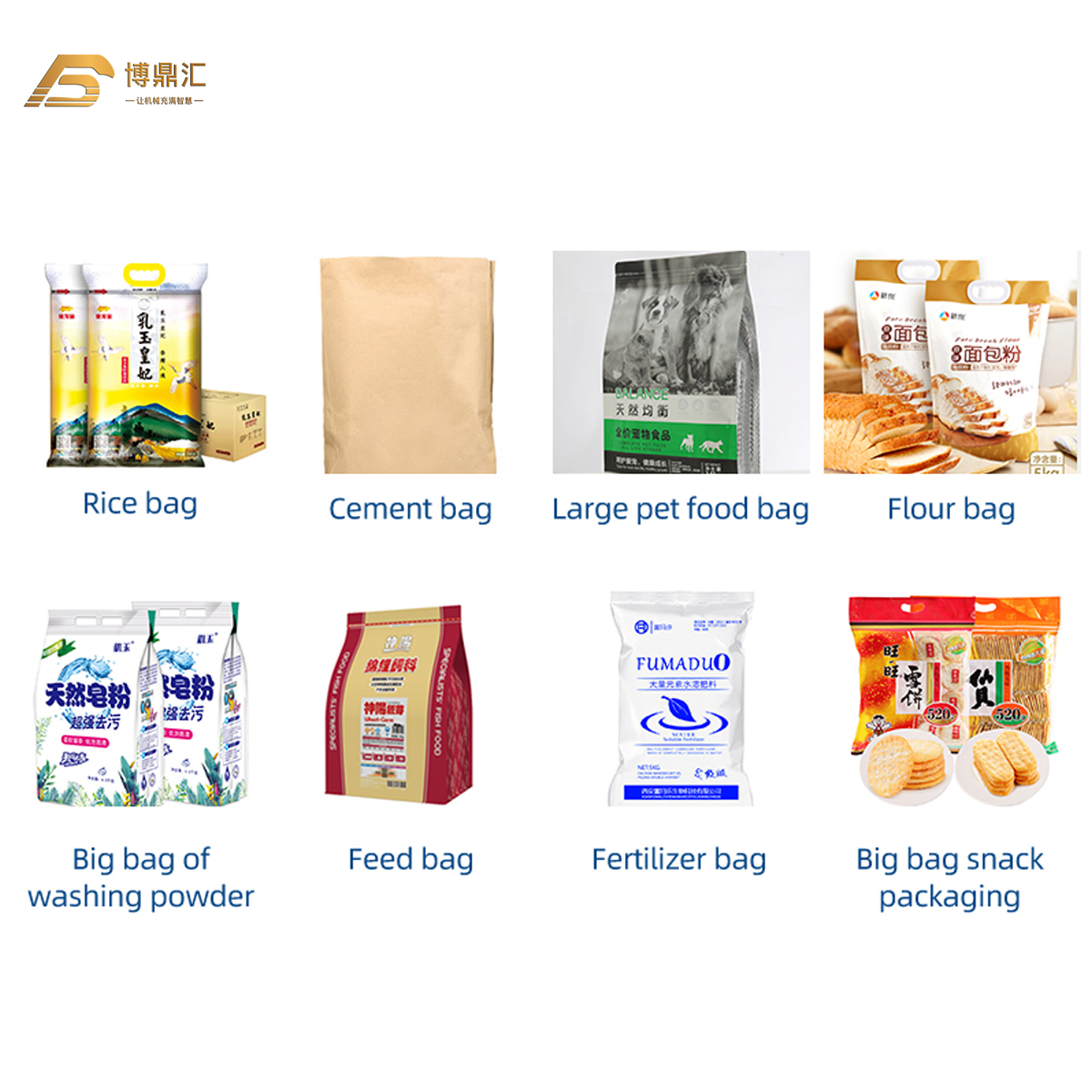 Plastic Bag Sealing Machine Vertical Automatic