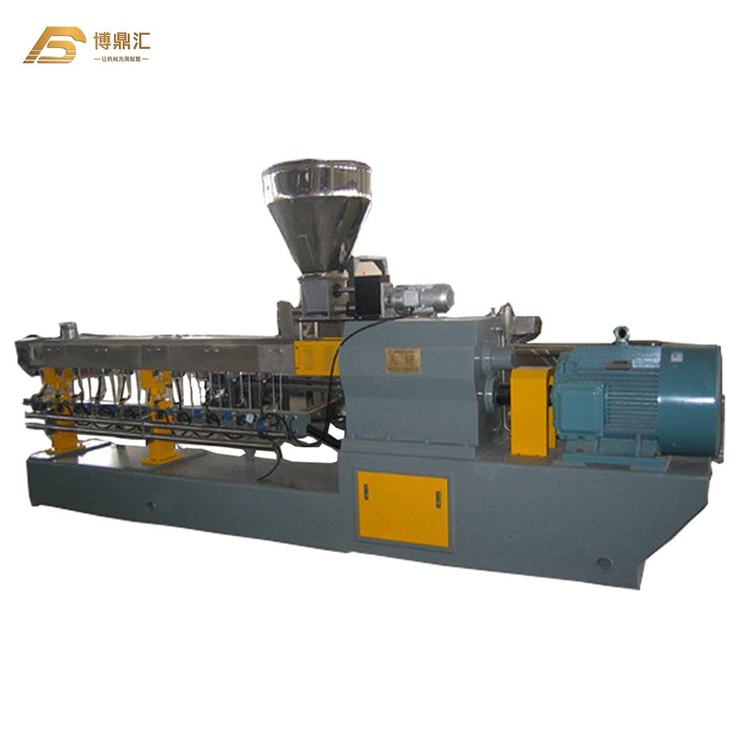 HDPE/PBT/PC/PET/PA Engineering Plastic Extruder Pellet Making Machine