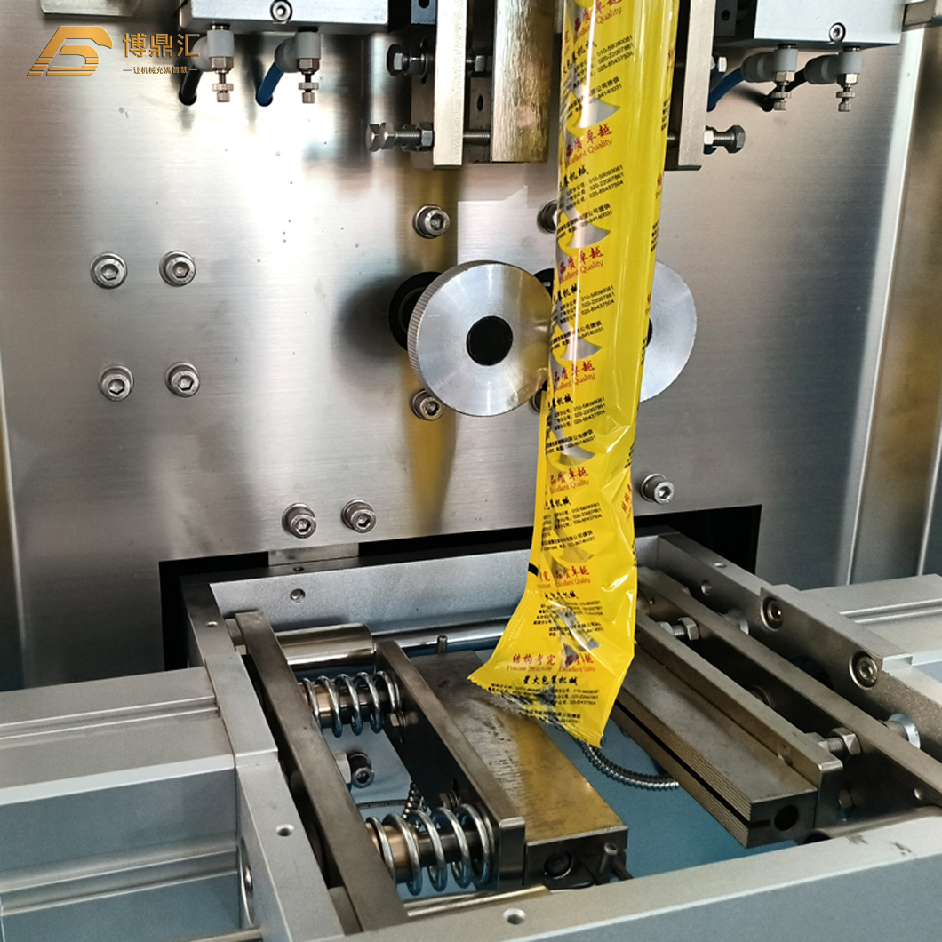 Automatic Vertical Small Pouch Filling Packaging Machine for Vinegar Oil