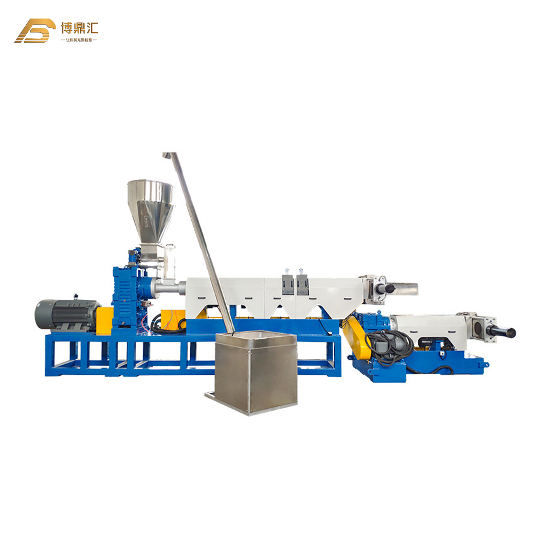 Single Screw PE PP HDPE PS ABS Plastic Recycling Granulator Pellet Machine