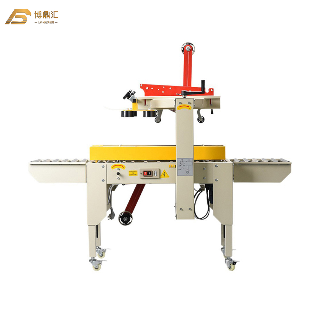 Automatic Case Sealer Carton Box Sealing Packaging Machine