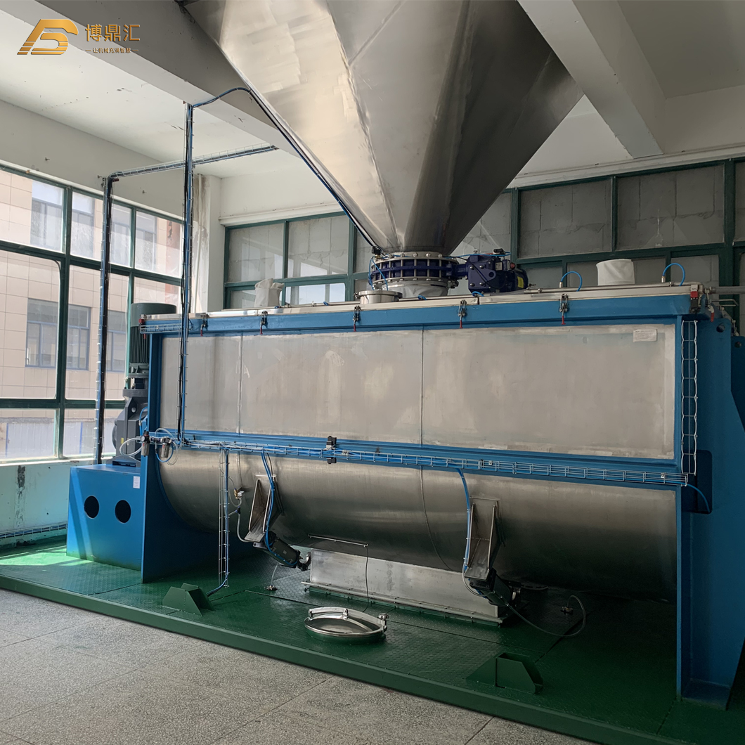 Horizontal Mixer Mixing Machine for Fertilizer Feed Powder Paste Food