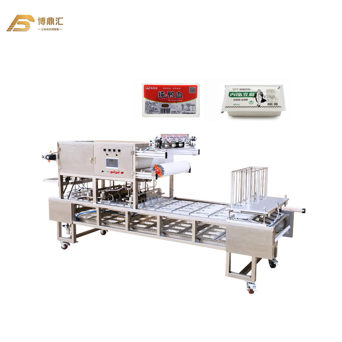 Plastic Paper Meal Instant Noodle Cup Tray Sealing Machine Automatic