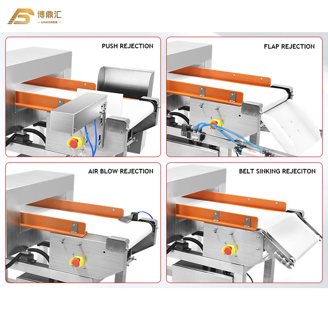Industrial Metal Detector Machine for Food Industry Snack Chips Powder Detecting Equipment