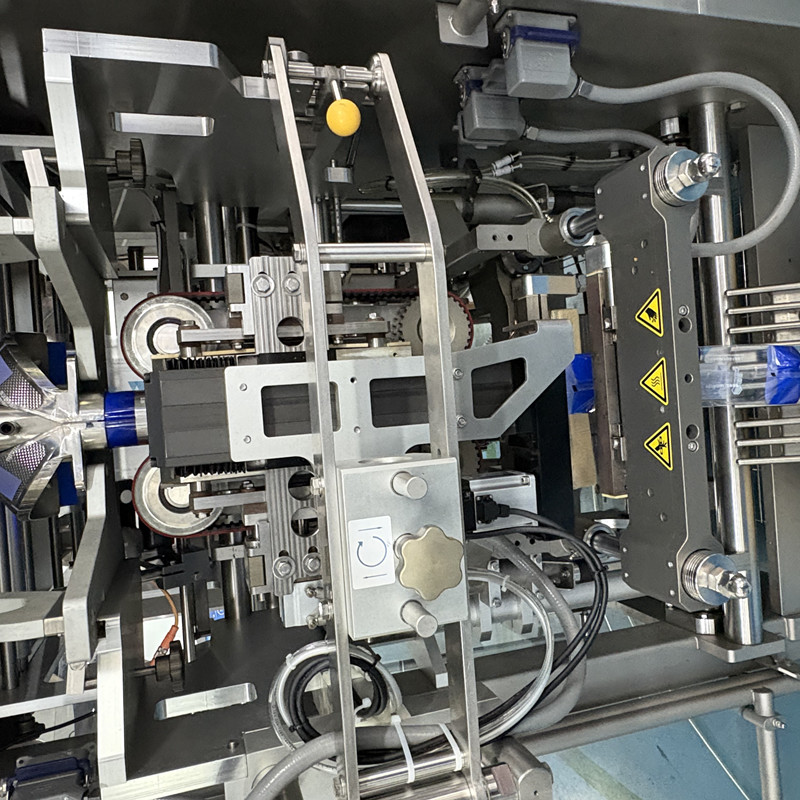 BDH-HVC520 High Speed Vertical Form Fill Seal Machine