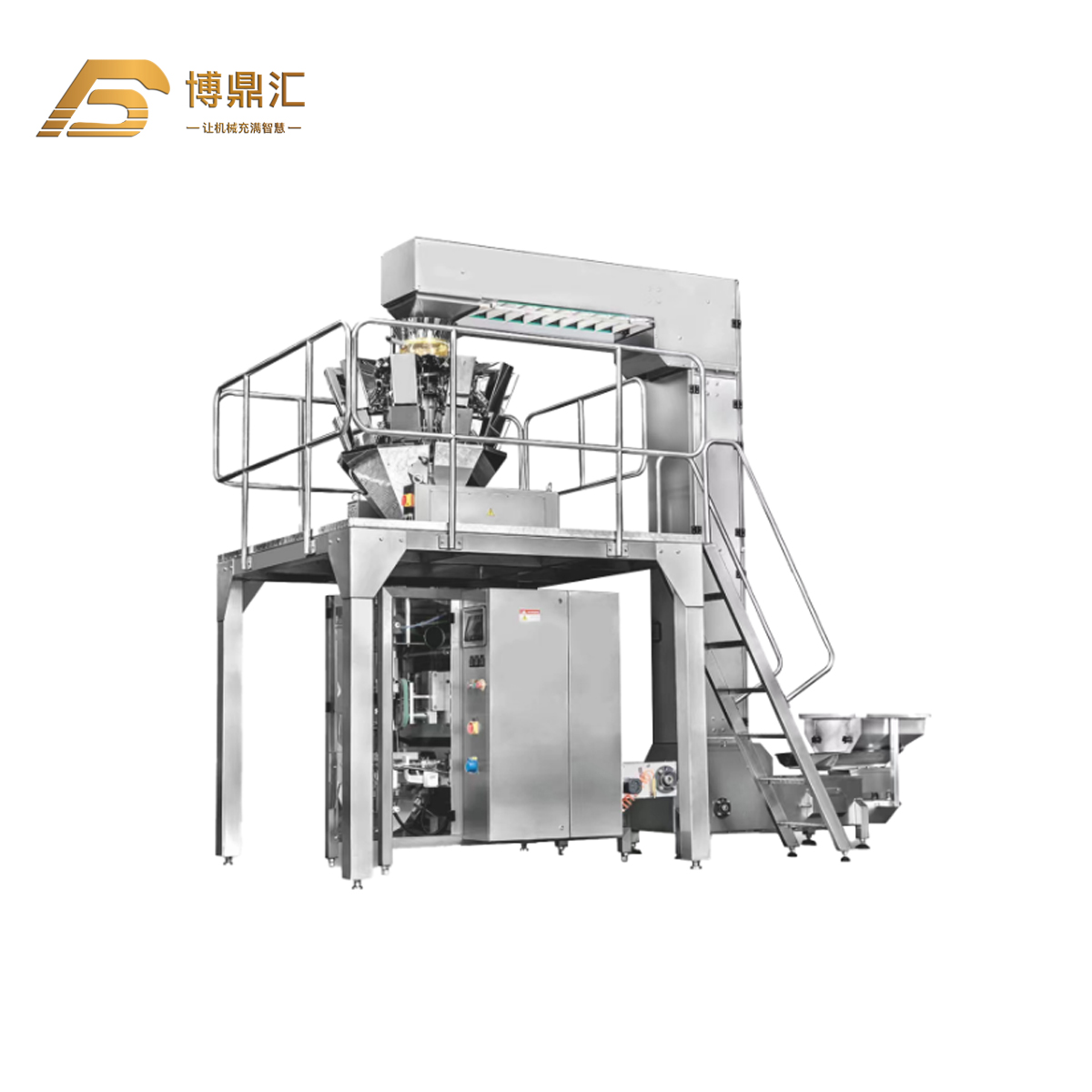 Vertical Potato Chips Packaging Machine VFFS Form Fill Seal