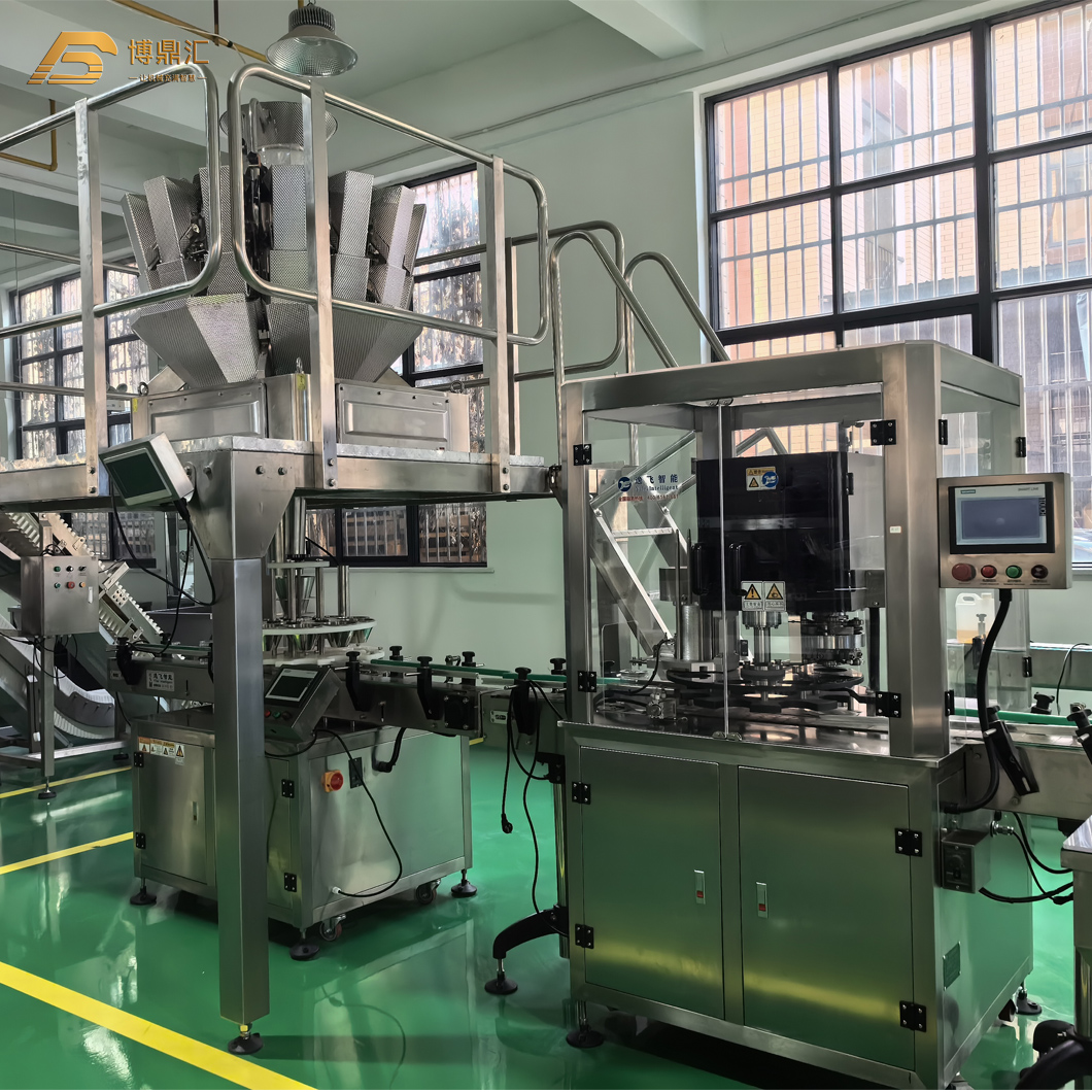 Automatic Packaging Machine Production Line for Nuts Walnuts Sunflower Seeds