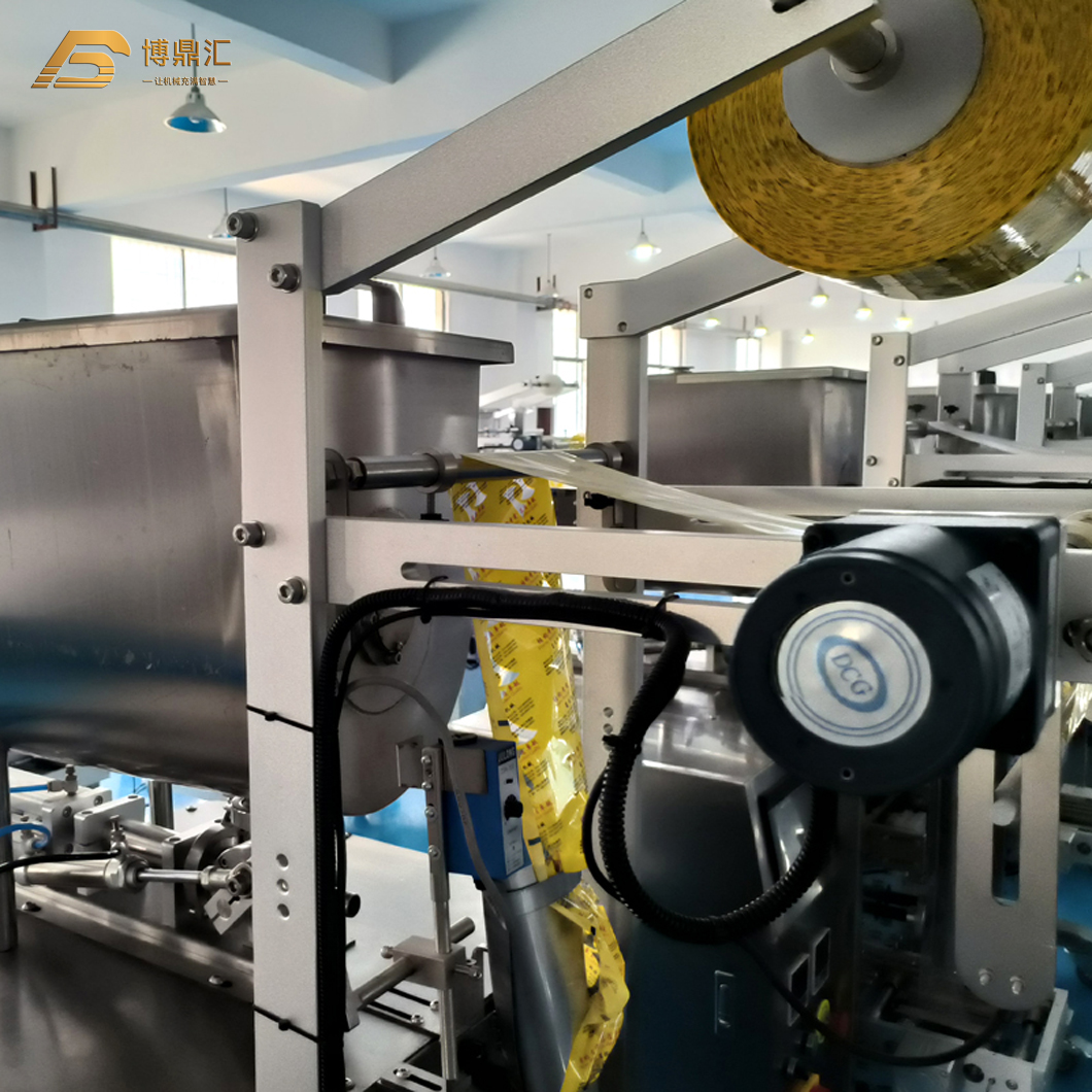 Automatic Vertical Small Pouch Filling Packaging Machine for Vinegar Oil