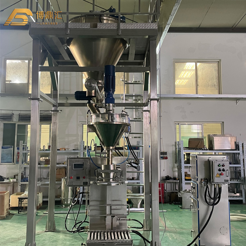 Semi-Auto Coffee Milk Powder Packaging Machine 5KG/10KG/25KG/50KG