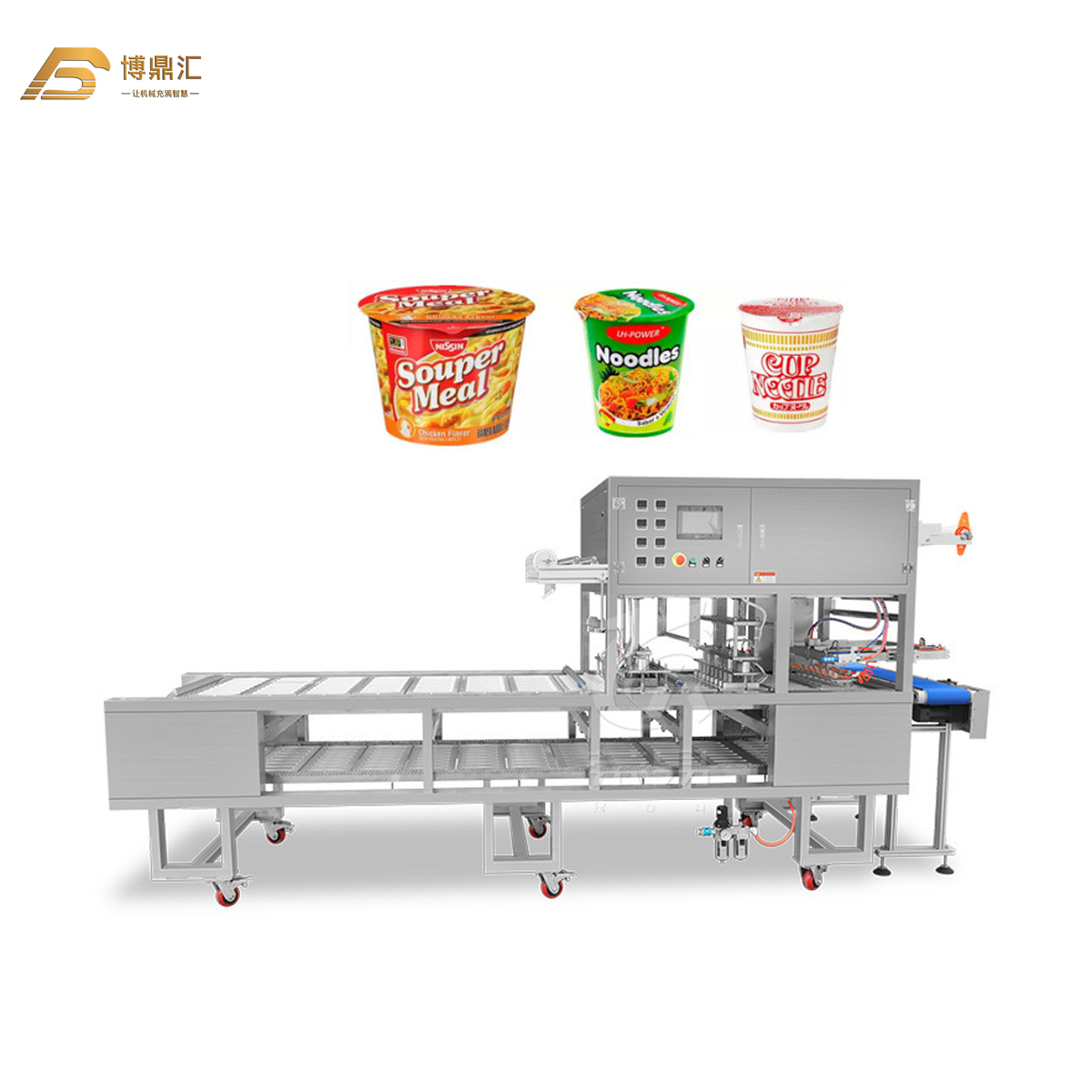 Plastic Paper Meal Instant Noodle Cup Tray Sealing Machine Automatic