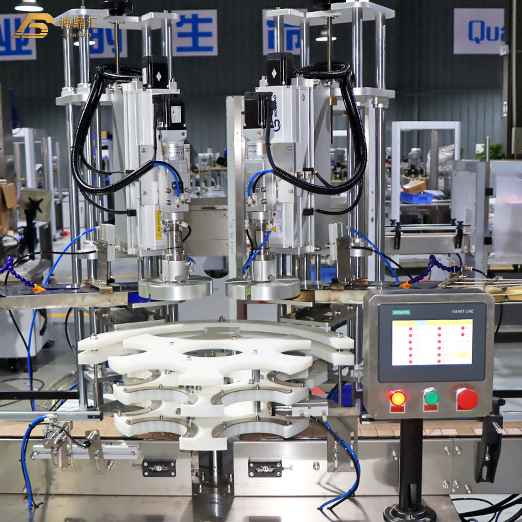 Aluminium Plastic Caps Sealing Alcohol Wine Bottle Can Jar Capping Machine