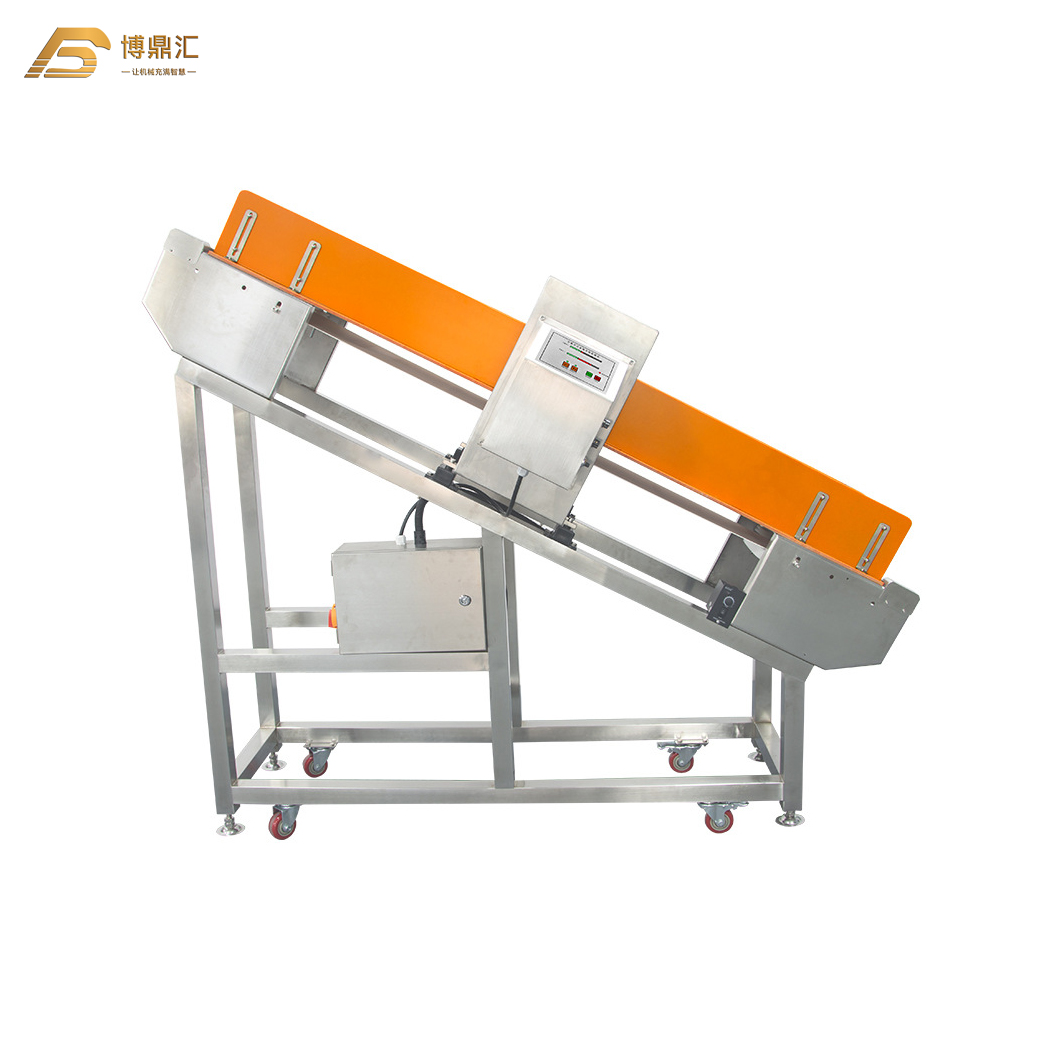 Industrial Metal Detector Machine for Food Industry Snack Chips Powder Detecting Equipment