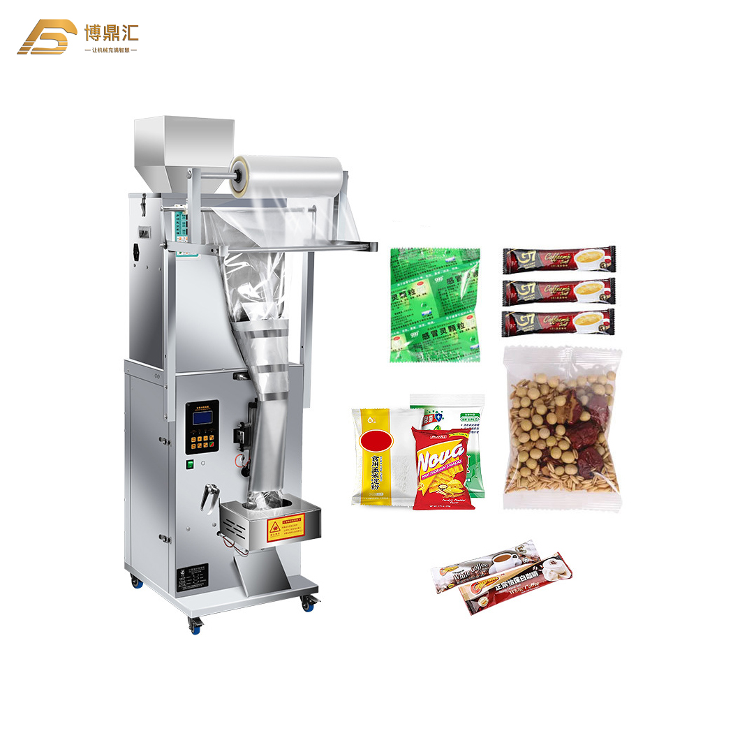 Small Business Packing Machine Vertical Salt Sugar Oil Powder Nuts Packaging