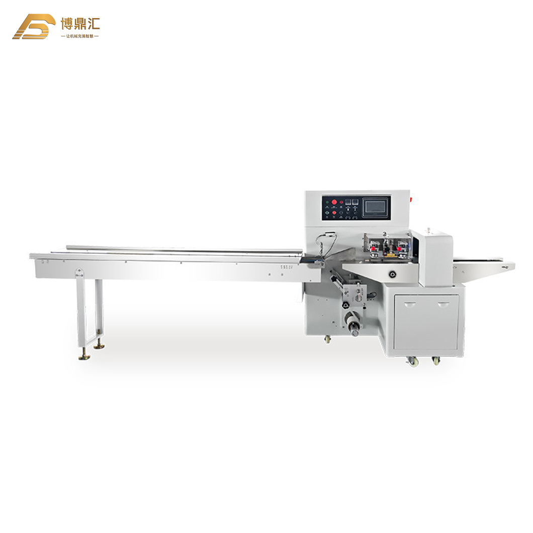 Horizontal Chicken Biscuits Cookie Frozen Fish Meat Automatic Vacuum Pillow Packing Machine